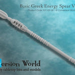 Basic Greek Energy Spear Version 1 - Archies Forge