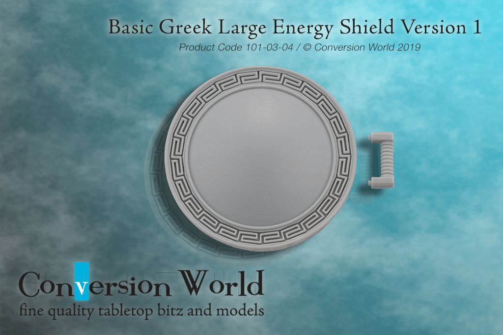 Basic Large Greek Energy Shield Version 1 X 1 - Archies Forge