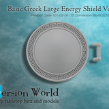 Basic Large Greek Energy Shield Version 1 X 1 - Archies Forge