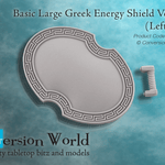 Basic Large Greek Energy Shield Version 2 X 1 - Archies Forge