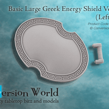 Basic Large Greek Energy Shield Version 2 X 1 - Archies Forge