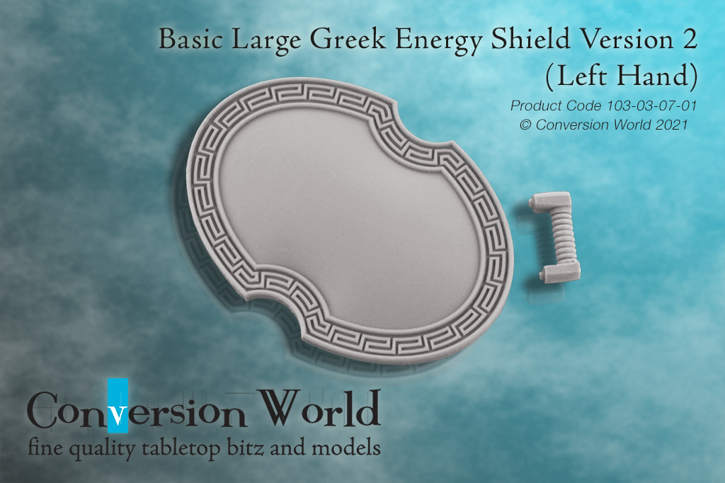 Basic Large Greek Energy Shield Version 2 X 1 - Archies Forge