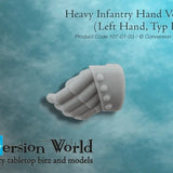 Heavy Infantry Hand Version 1 (Left Hand, Type B) - Archies Forge