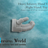 Heavy Infantry Hand Version 1 (Right Hand, Type A) - Archies Forge