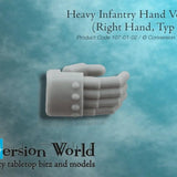 Heavy Infantry Hand Version 1 (Right Hand, Type A) - Archies Forge