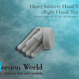 Heavy Infantry Hand Version 1 (Right Hand, Type B) - Archies Forge