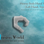 Heresy - Style Infantry Hand Version 1 (Left Hand, Type A) - Archies Forge