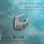 Heresy - Style Infantry Hand Version 1 (Right Hand, Type A) - Archies Forge