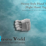 Heresy - Style Infantry Hand Version 1 (Right Hand, Type A) - Archies Forge