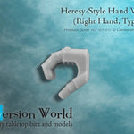 Heresy - Style Infantry Hand Version 1 (Right Hand, Type A) - Archies Forge