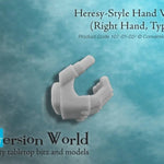 Heresy - Style Infantry Hand Version 1 (Right Hand, Type B) - Archies Forge