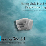 Heresy - Style Infantry Hand Version 1 (Right Hand, Type B) - Archies Forge
