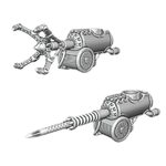 Lance & Claw Arm (2 pack) - Archies Forge