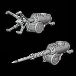 Lance & Claw Arm (2 pack) - Archies Forge
