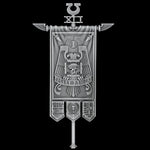 Legio Ultra 1st Company Banner - Archies Forge
