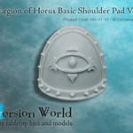 Legion of Horus Basic Shoulder Pad Version 1 - Archies Forge
