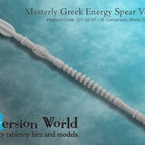 Masterly Greek Energy Spear Version 1 - Archies Forge