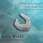 Prime Infantry Hand Version 1 (Left Hand, Type A) - Archies Forge