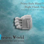 Prime Infantry Hand Version 1 (Right Hand, Type A) - Archies Forge