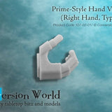 Prime Infantry Hand Version 1 (Right Hand, Type A) - Archies Forge