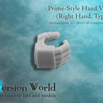 Prime Infantry Hand Version 1 (Right Hand, Type A) - Archies Forge