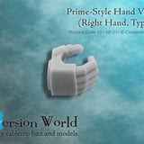 Prime Infantry Hand Version 1 (Right Hand, Type A) - Archies Forge