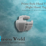 Prime Infantry Hand Version 1 (Right Hand, Type B) - Archies Forge