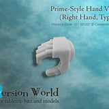 Prime Infantry Hand Version 1 (Right Hand, Type B) - Archies Forge