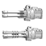 Super Gatling Weapon Arm - Archies Forge